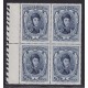 ARGENTINA 1965 GJ 1317 CUADRO DE ESTAMPILLAS NUEVAS MINT U$ 34